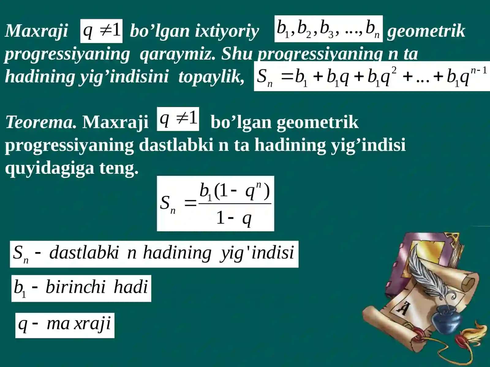 9-sinf Algebra dars ishlanma. Geometrik progressiyaning dastlabki n ta hadining yig'indisi 3
