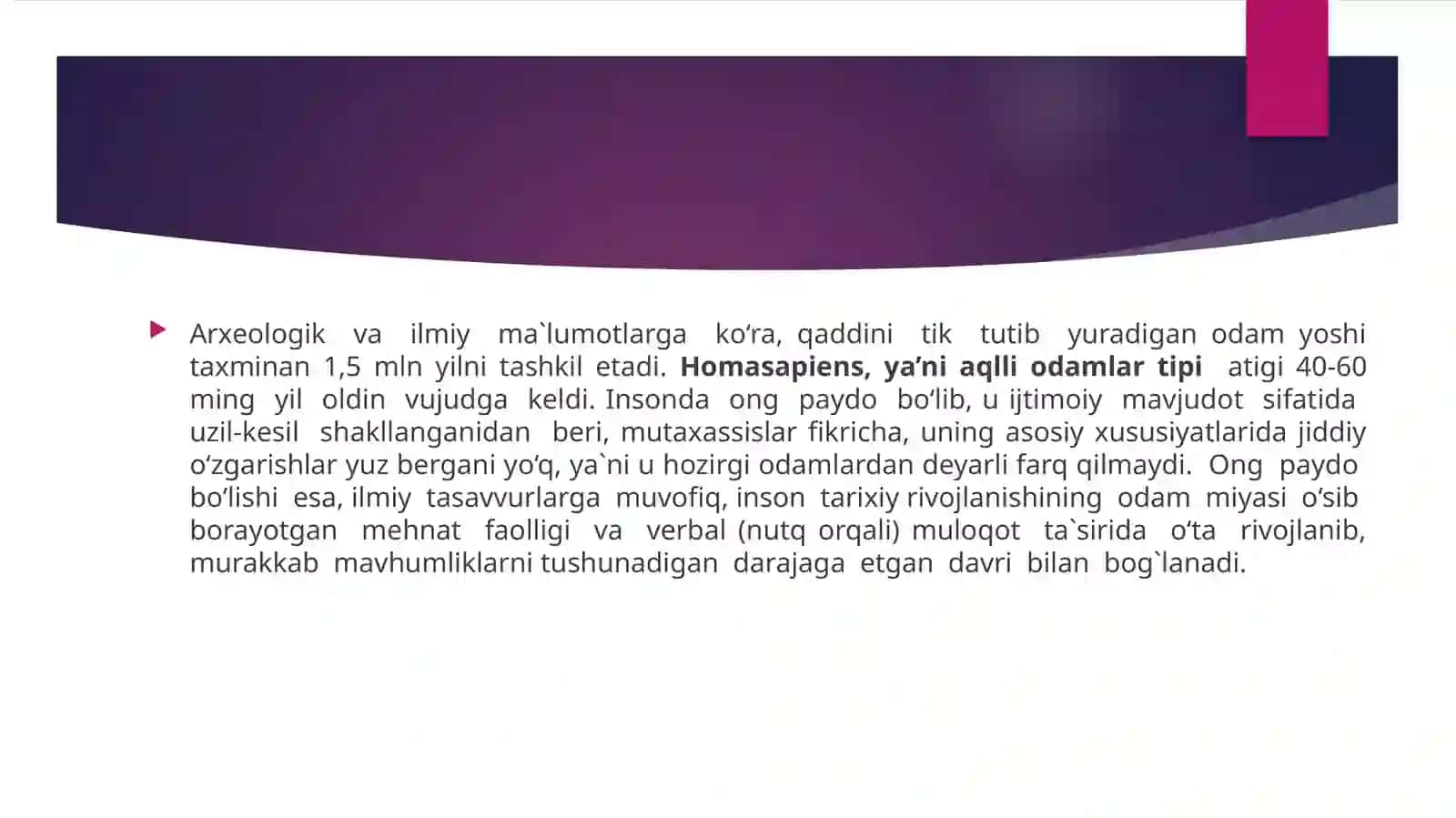 Zamonaviy ta’lim-tarbiya va uning mohiyati. Fanning maqsadi, predmeti va uslublari 3