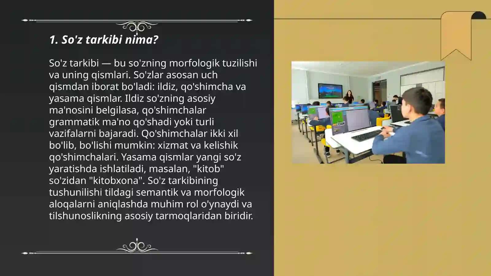 So'z tarkibini pedagogik texnologiyalarni o'rganish 3