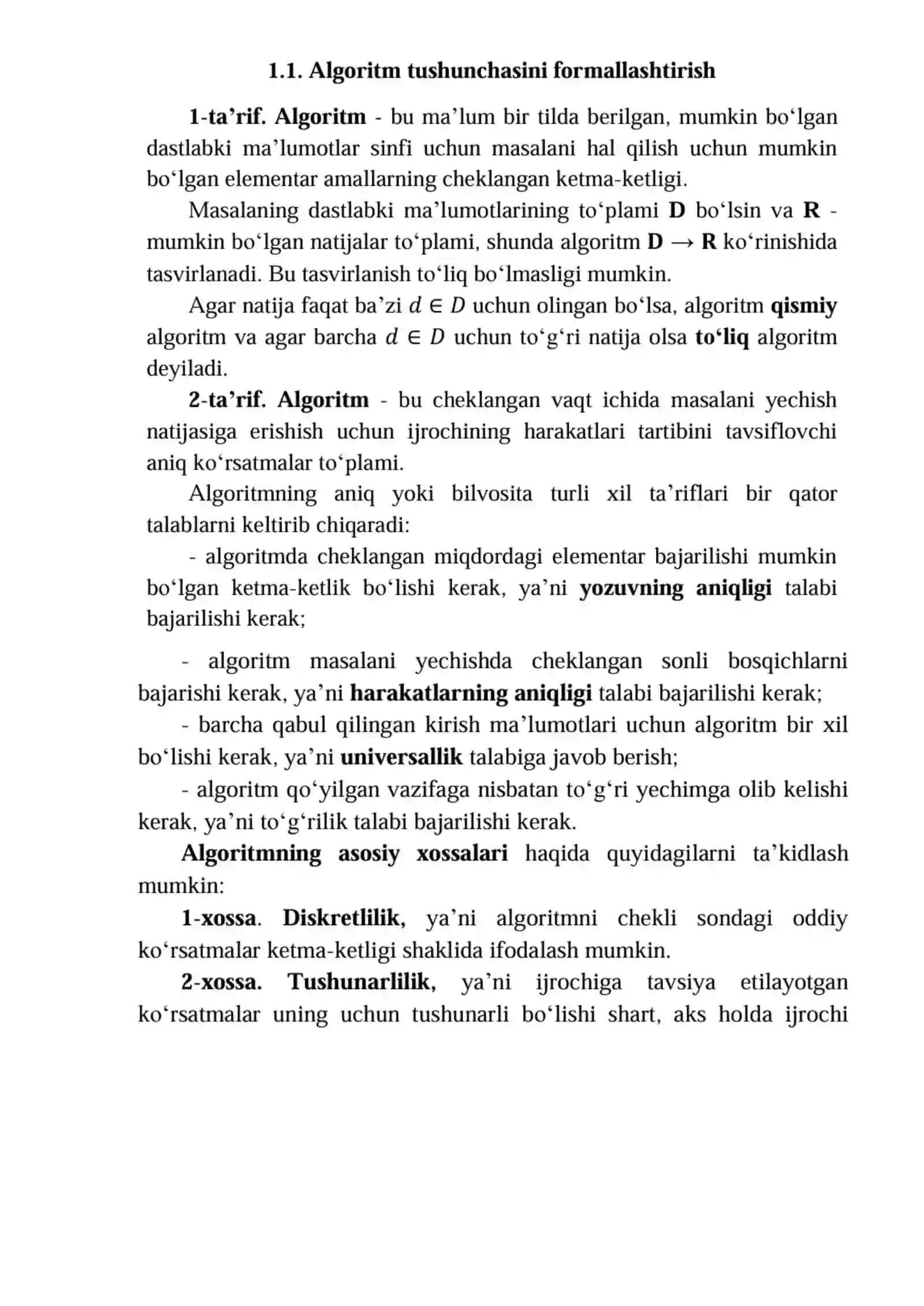 Algoritm va ma‘lumotlar tuzilmasi tushunchasi 3