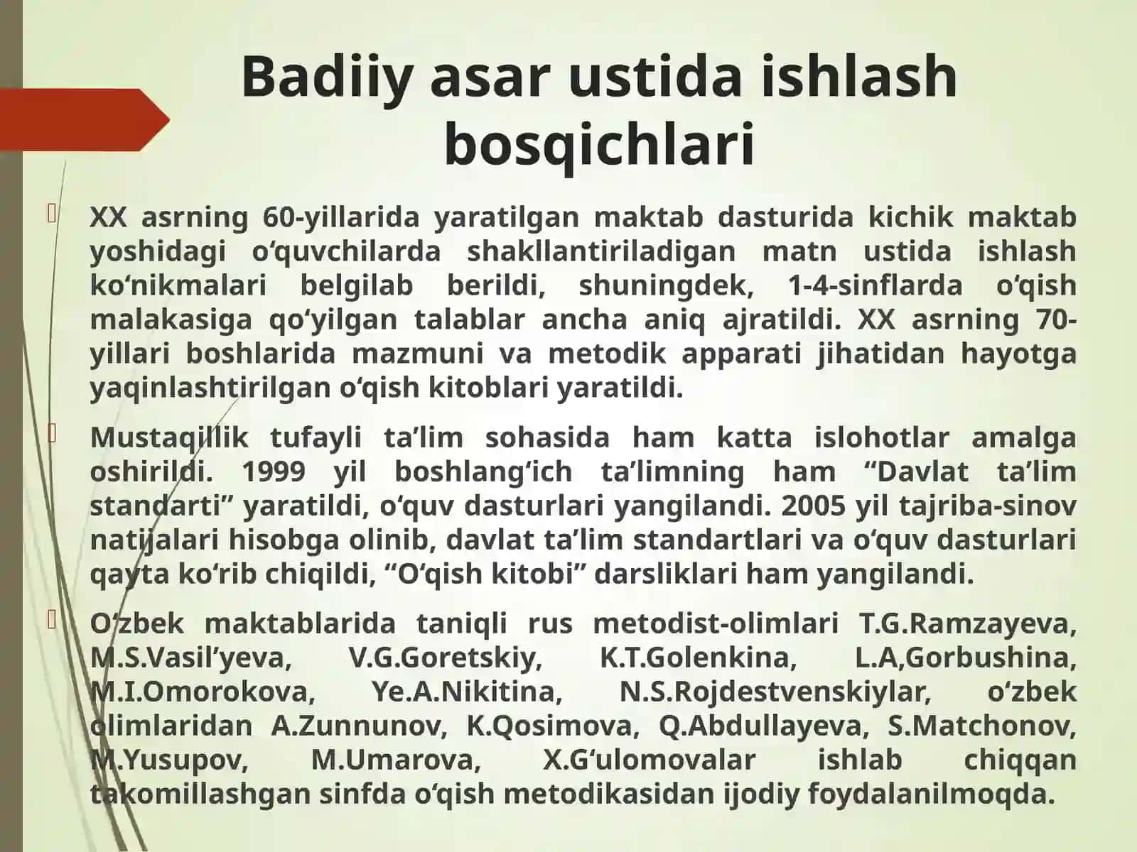 BOSHLANG‘ICHSINFLARDA BADIIY ASARNI TAHLIL QILISH 3