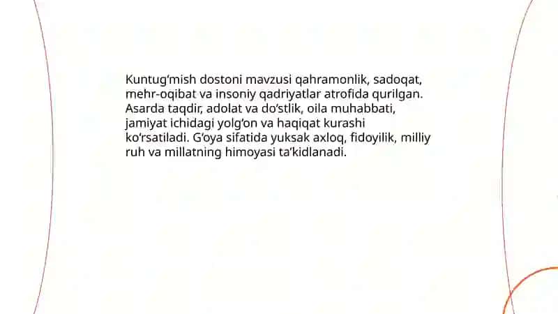 Kuntug‘mish dostoni haqida 3