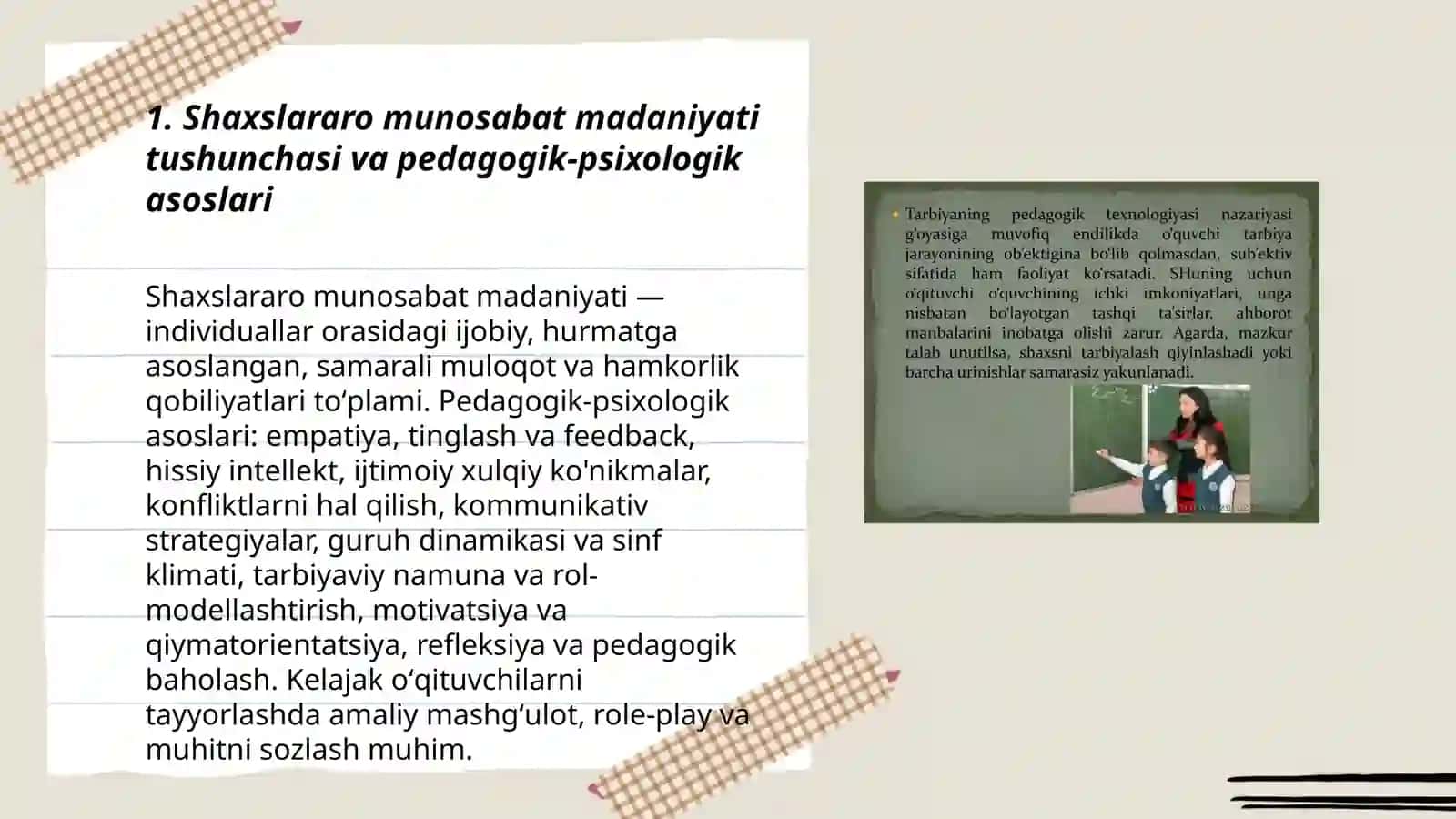 Boʻlajak oʻqituvchilarga shaxslararo munosabat madaniyatini rivojlantirishning pedagogik-psixologik xususiyatlari 3