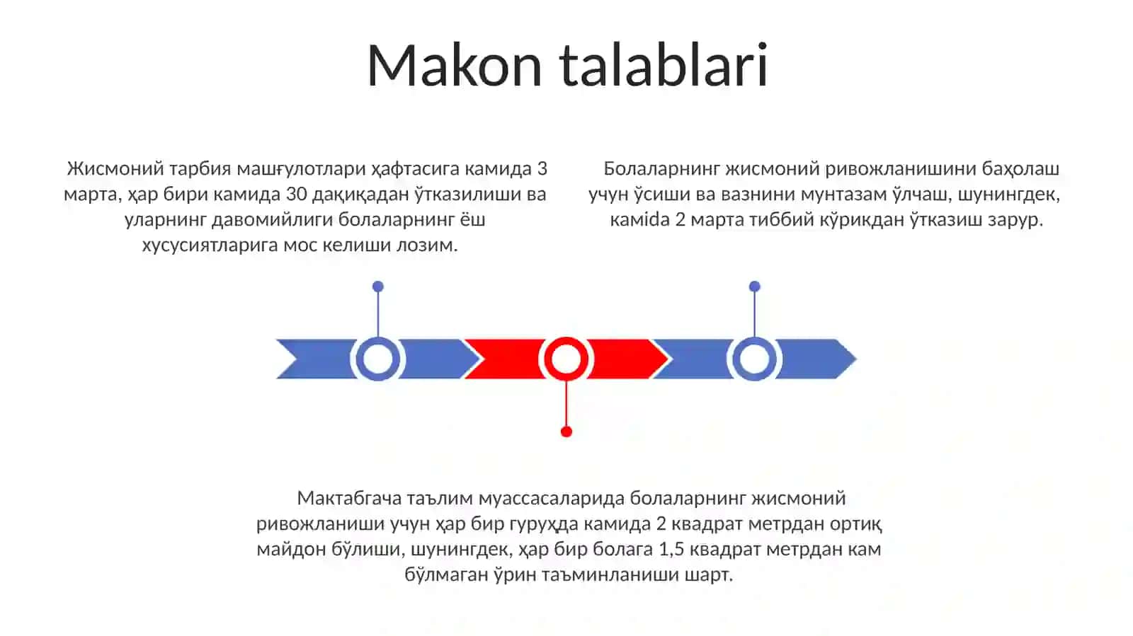 Maktabgacha taʼlim tashkilotlarida bolalarning jismoniy rivojlanishdagi qoʻyiladigan talablar 3