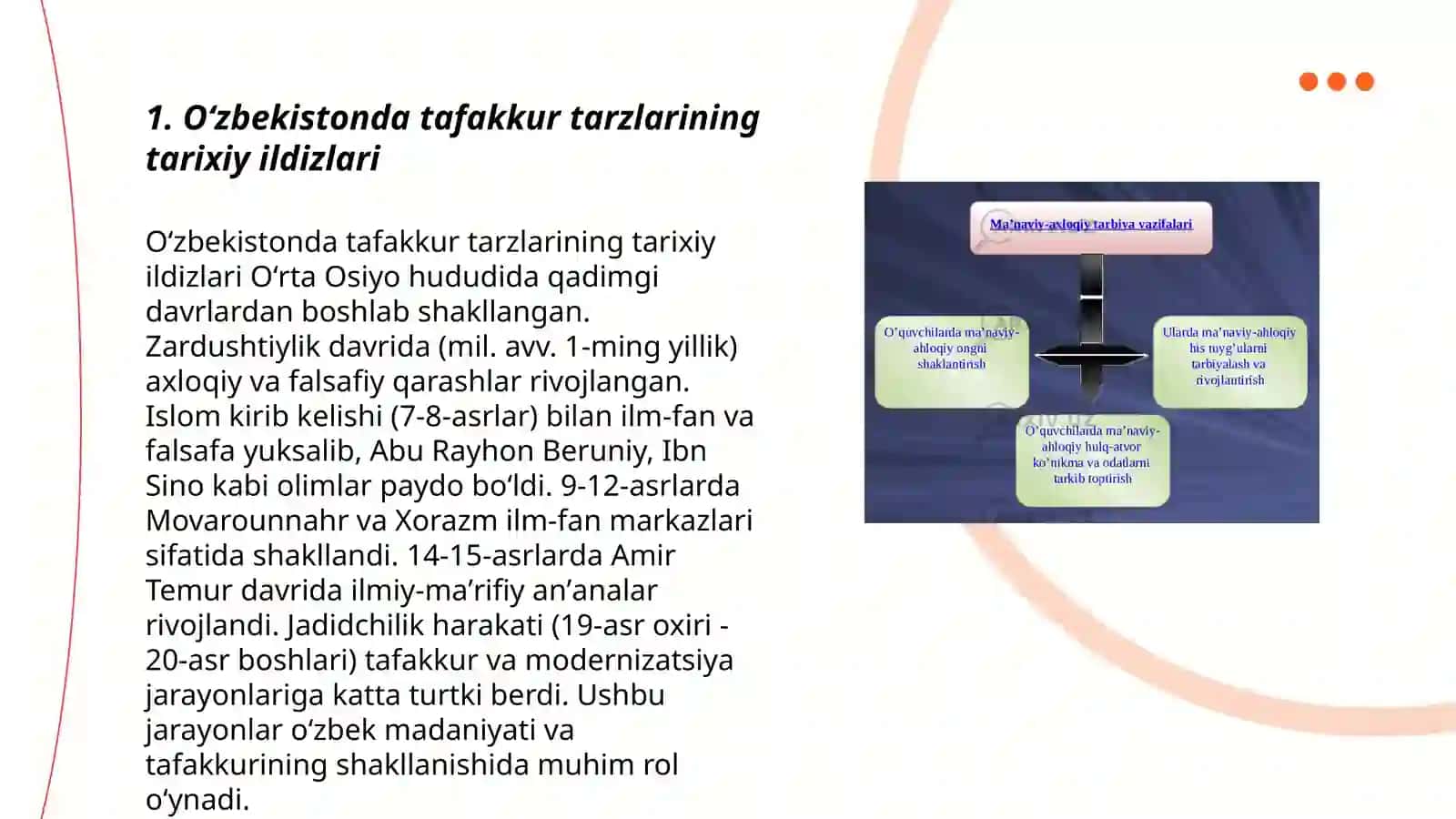 Oʻzbekistonda kishilar va sotsial guruhlarning tafakkur tarzlarini órganish masalalari 3