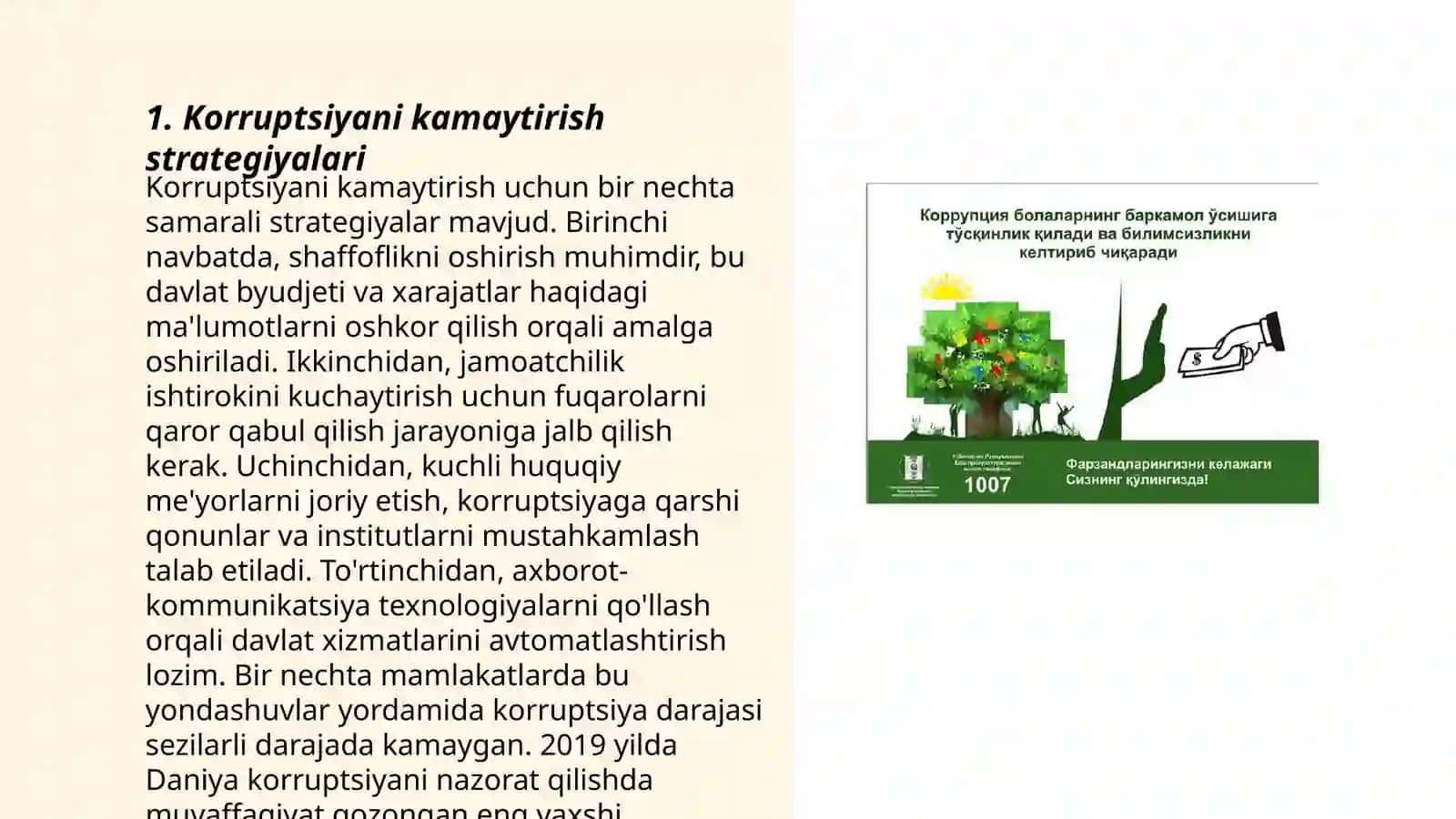 Korruptsiyani kamaytirish strategiyalari 3