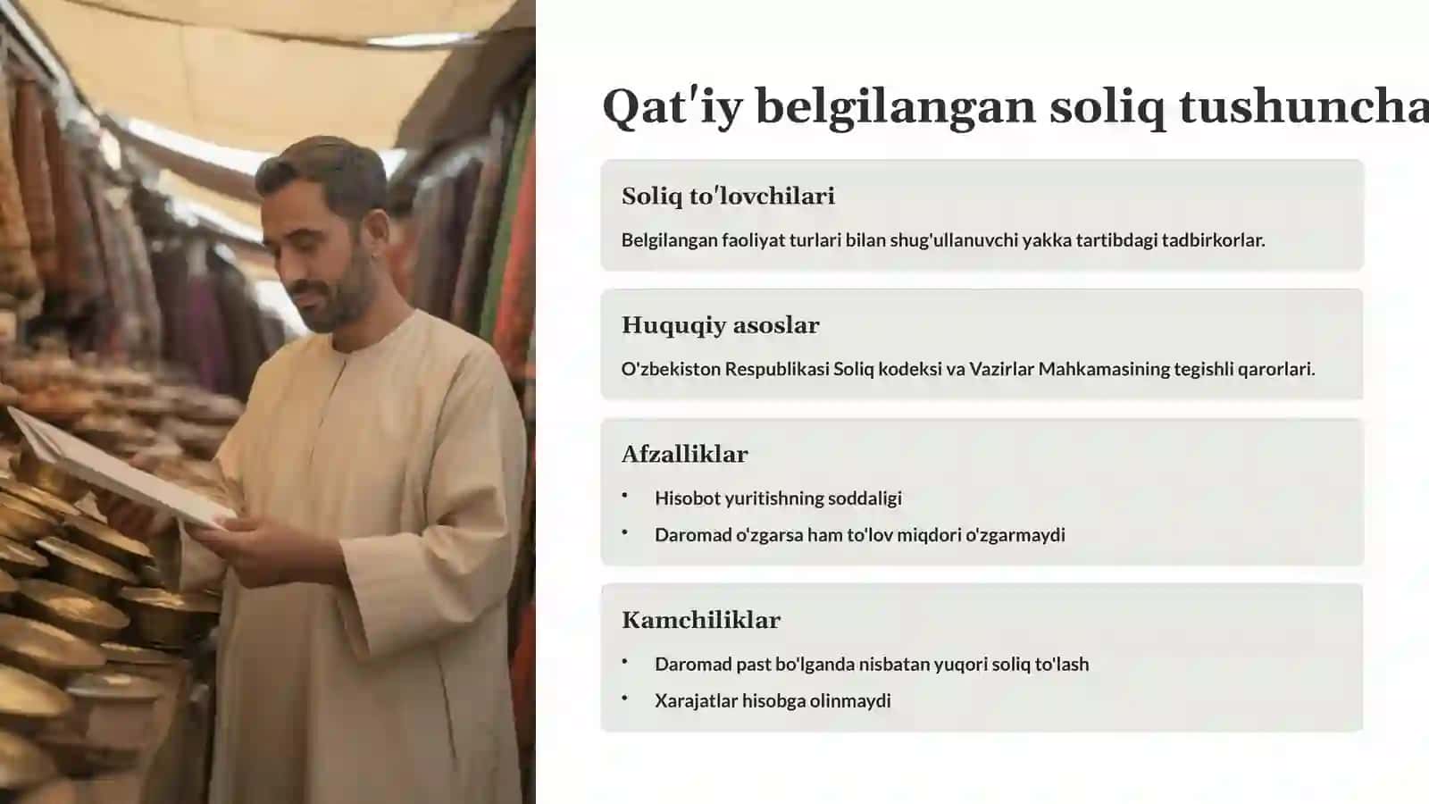 Tadbirkorlik faoliyatining ayrim turlari buyicha qatiy belgilangan soliq va uning hisobi 3