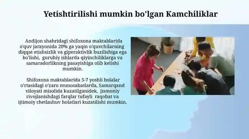 Yetishtirilishi mumkin bo'lgan Kamchiliklar 3