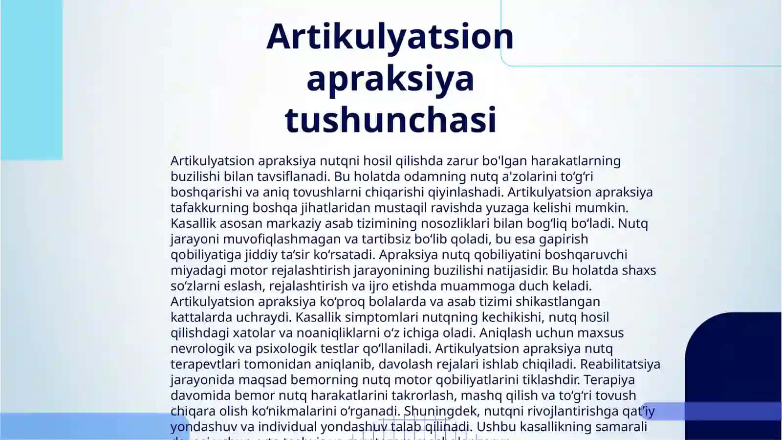 ARTIKULYATSION APRAKSIYA. ULARNING QISQACHA TAVSIFI 3