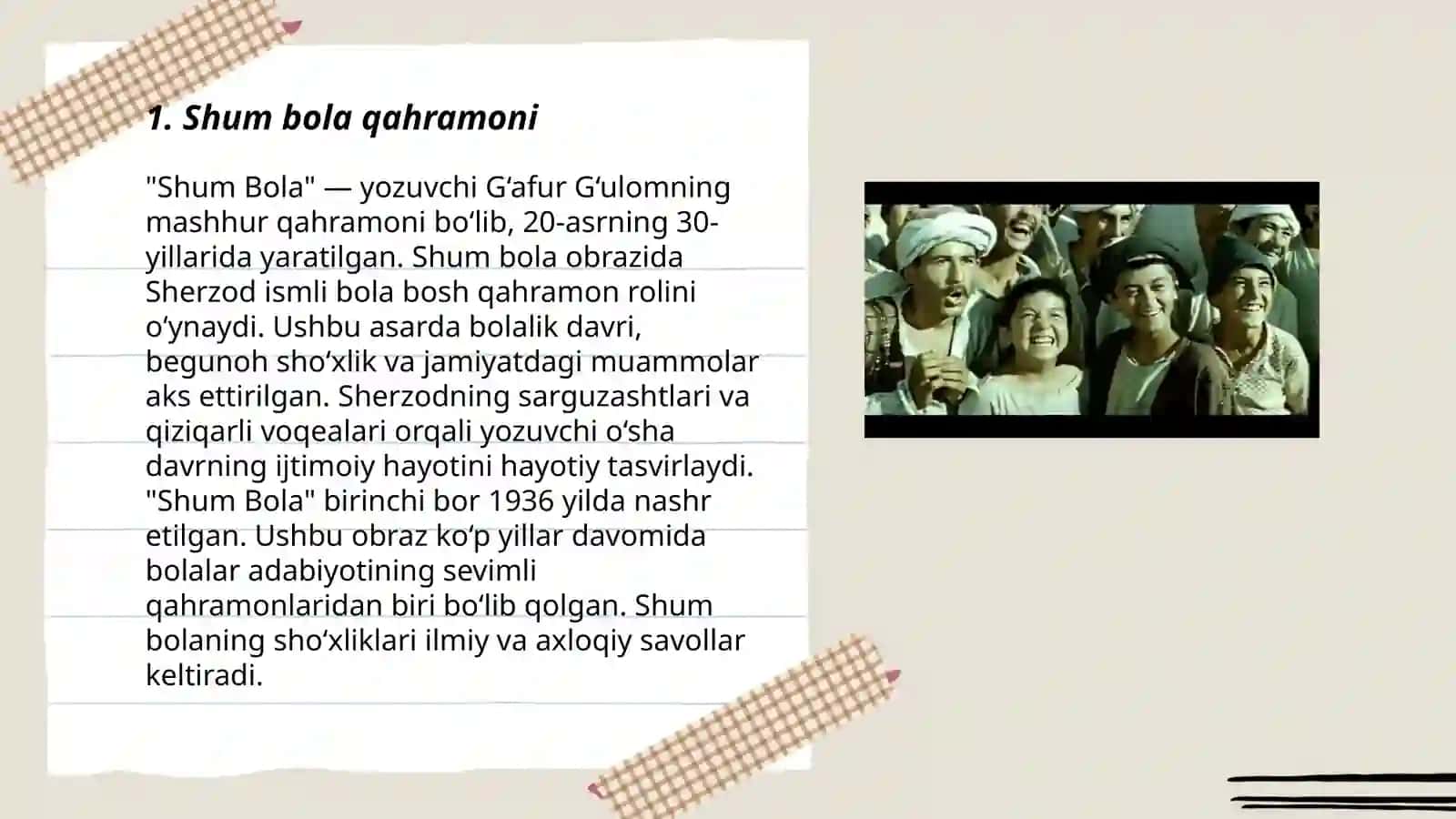 Shum bola 3