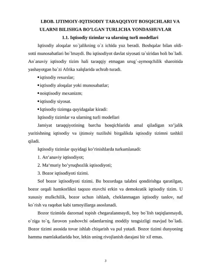 Iqtisodiy tizim modellari va mulkchilik munosabatlari 3