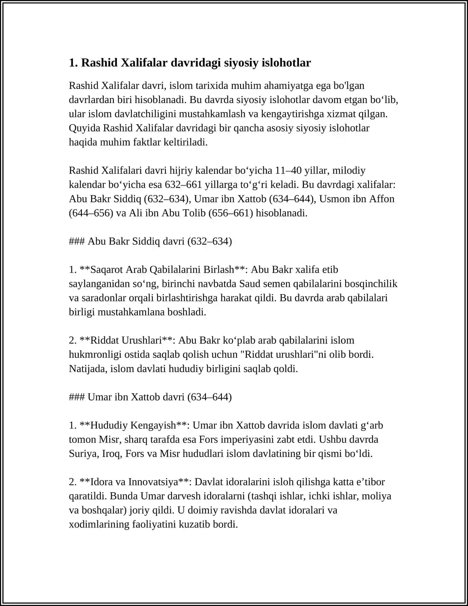 ROSHID XALIFALAR HUKUMRONLIGI DAVRIDAGI ISLOHOTLARNING MOHIYATI 3