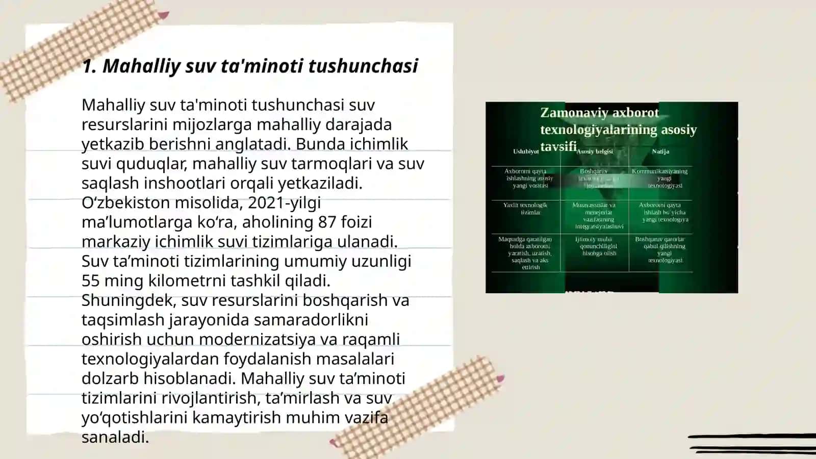Mahalliy va markazlashgan suv taʼminoti haqida tushuncha, ularning gigiyenik ahamiyati 3