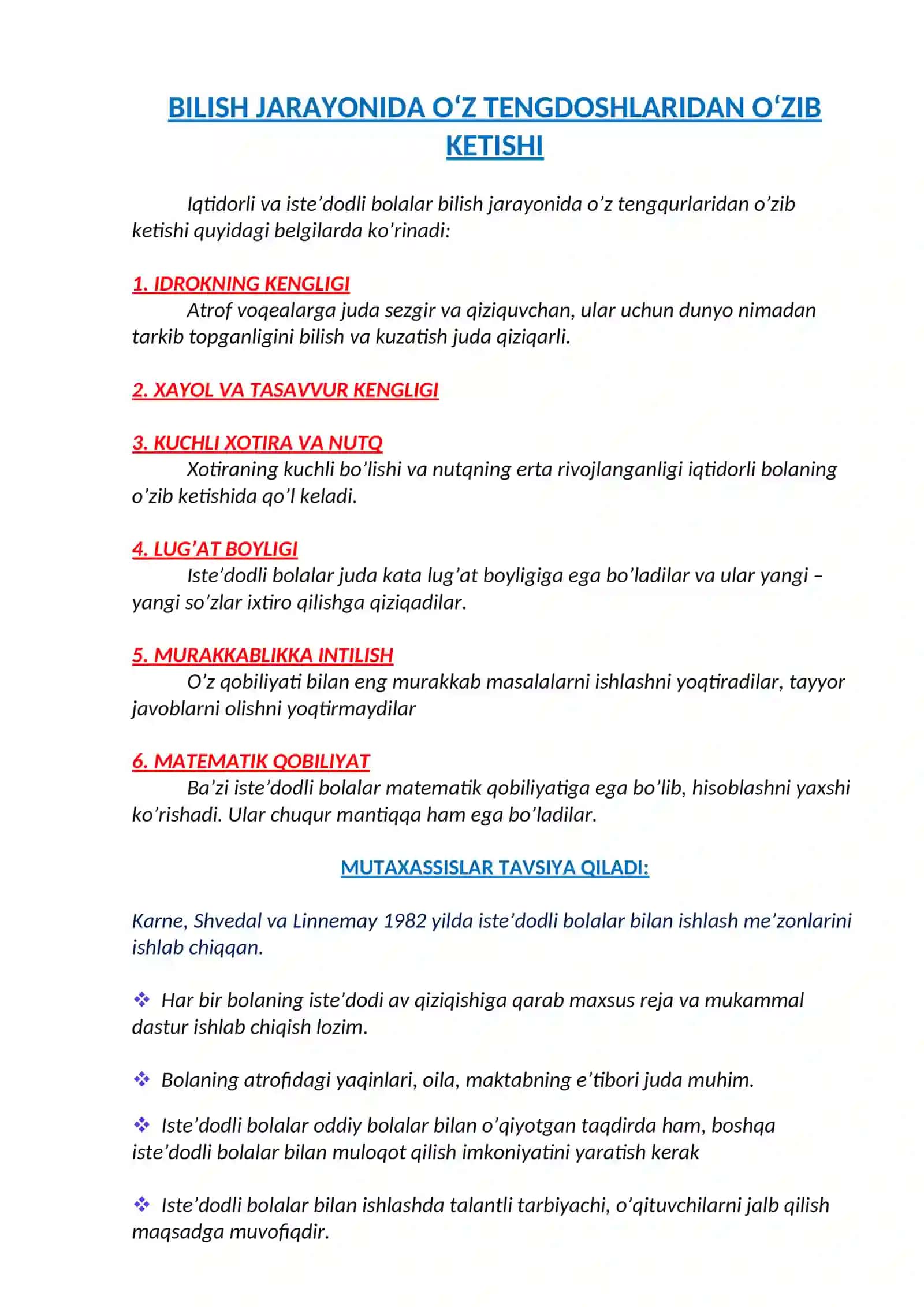 Informatika fanidan to'grak-Iqtidorli o'qivchilar uchun 3