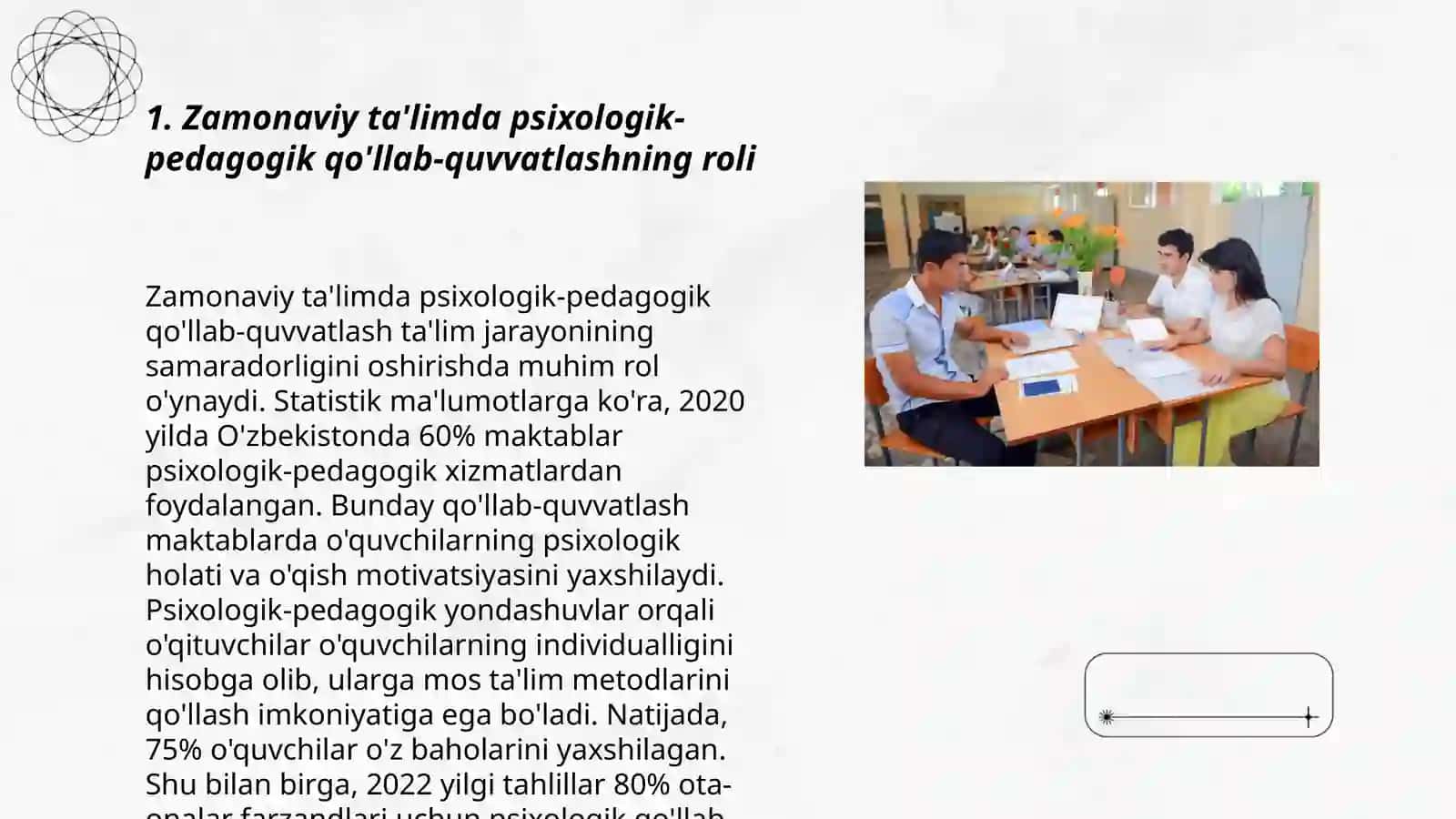 Zamonaviy ta'limda psixologik-pedagogik qo'llab-quvvatlashni rivojlantirish 3