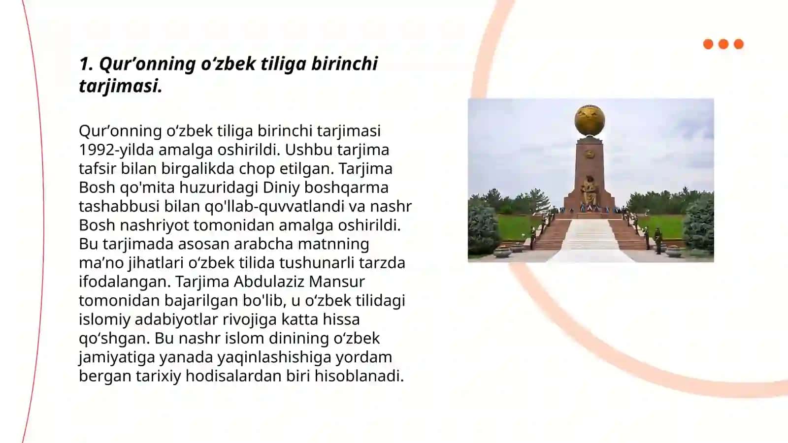 Qurʼonning oʻzbek tiliga birinchi tarjimasi 3
