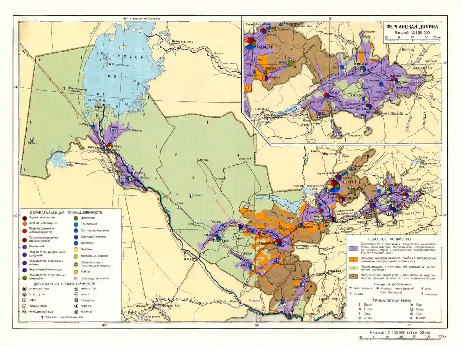 Geografik atlas 3