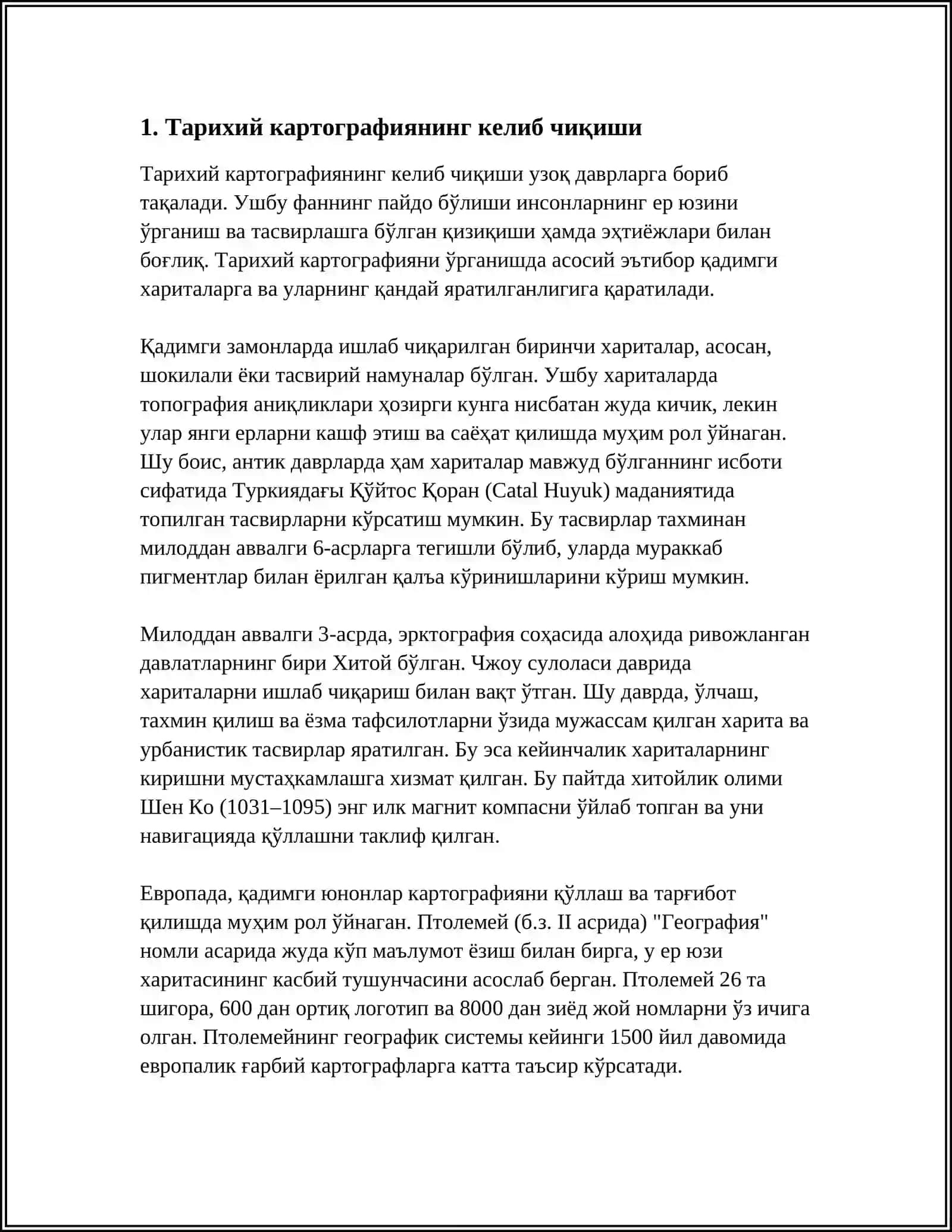 ТАРИХИЙ КАРТОГРАФИЯНИНГ ШАКЛЛАНИШИ ВА ТАРАККИЁТИ 3