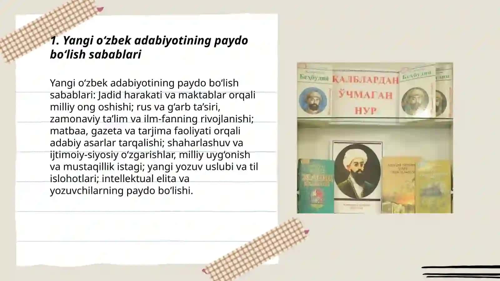 Yangi o'zbek adabiyoti 3