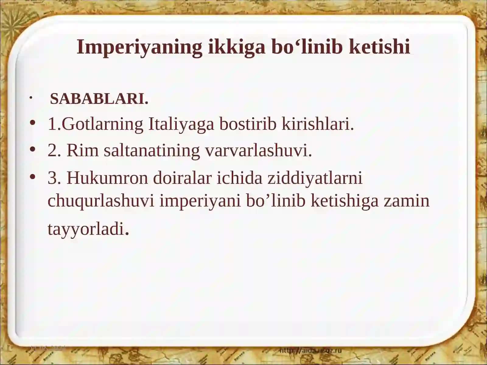 Garbiy Rim imperiyasining qulashi 3