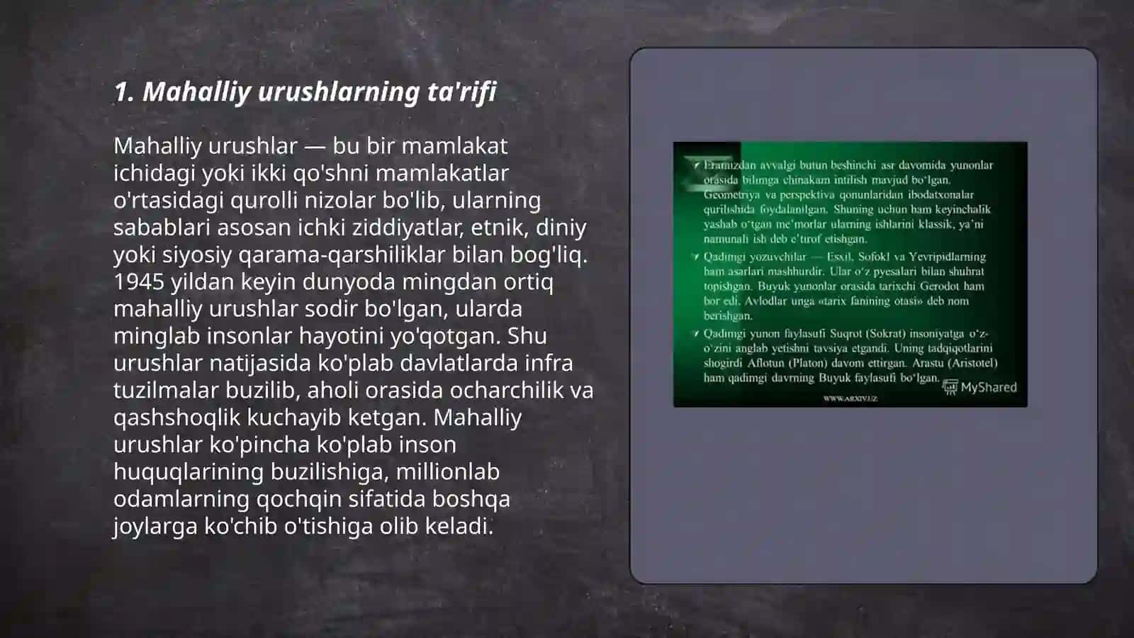 Mahalliy urushlarning harbiy- siyosiy tasnifi 3