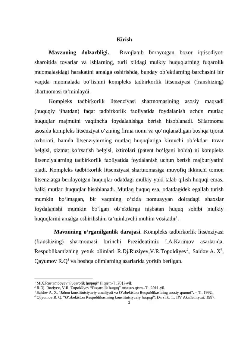 Kompleks tadbirkorlik litsenziyasi (franshizing) shartnomasi 3