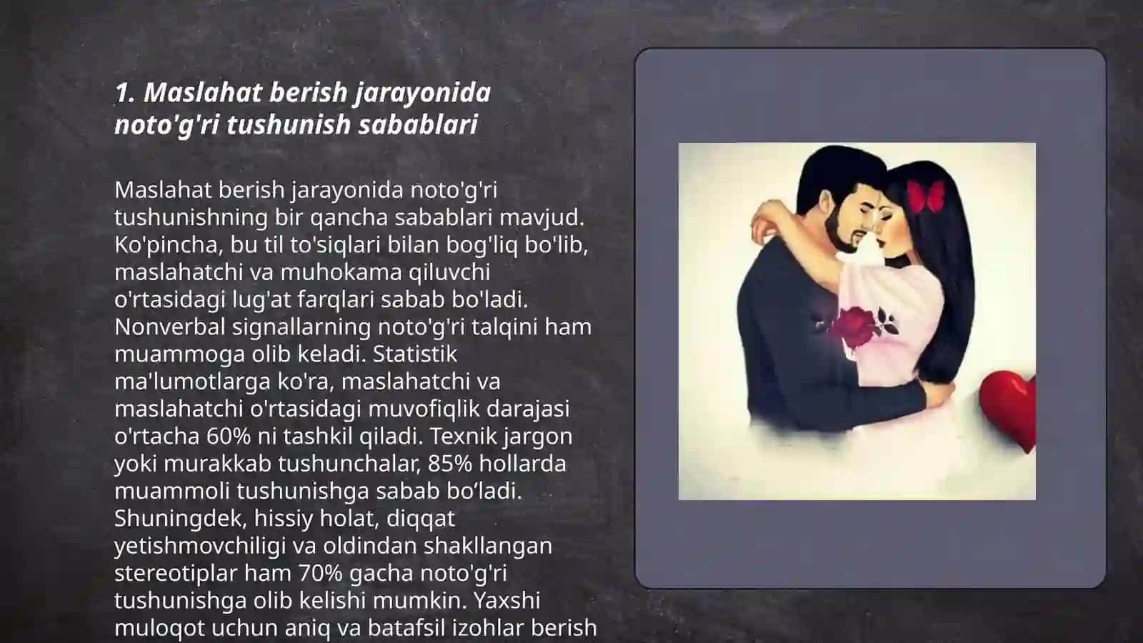 Maslahat. Maslahat berish jarayonidagi kommunikatsion tòsiqlar 3