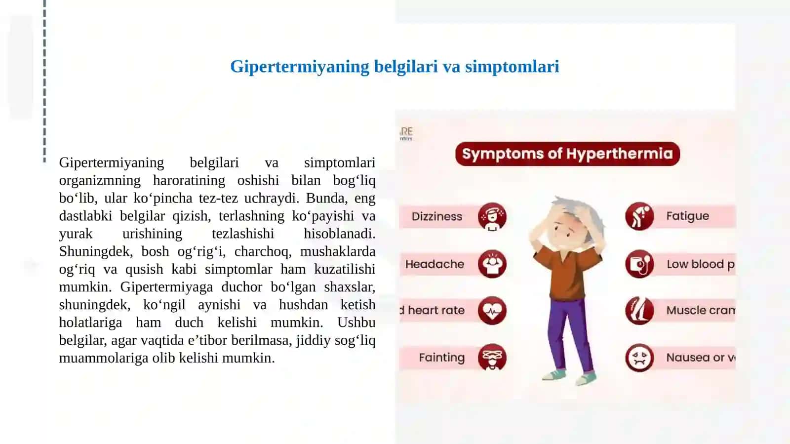 Isitmaning gipertermiyadan farqi 3