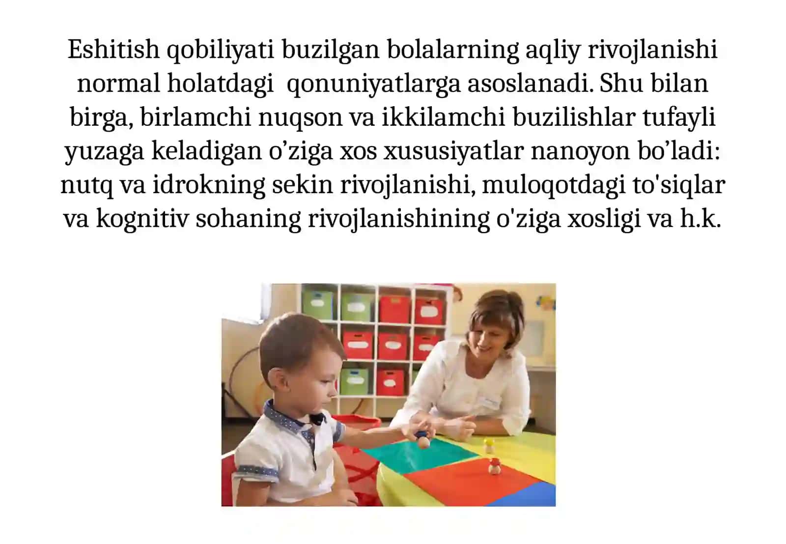 Eshitishida nuqsoni bo‘lgan bolalar sezgi va idrok xususiyatlari 3
