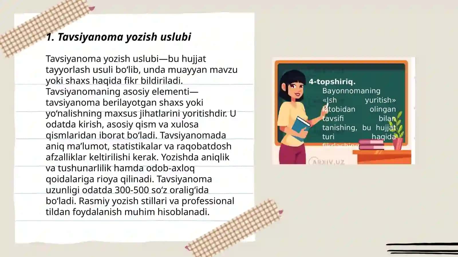 Shaxsiy ish qog'ozlari uslubi 3