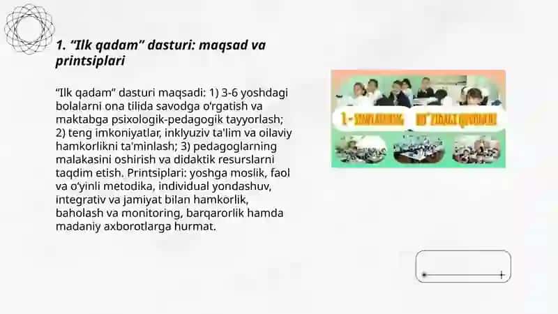 "Ilk qadam" davlat dasturi 3