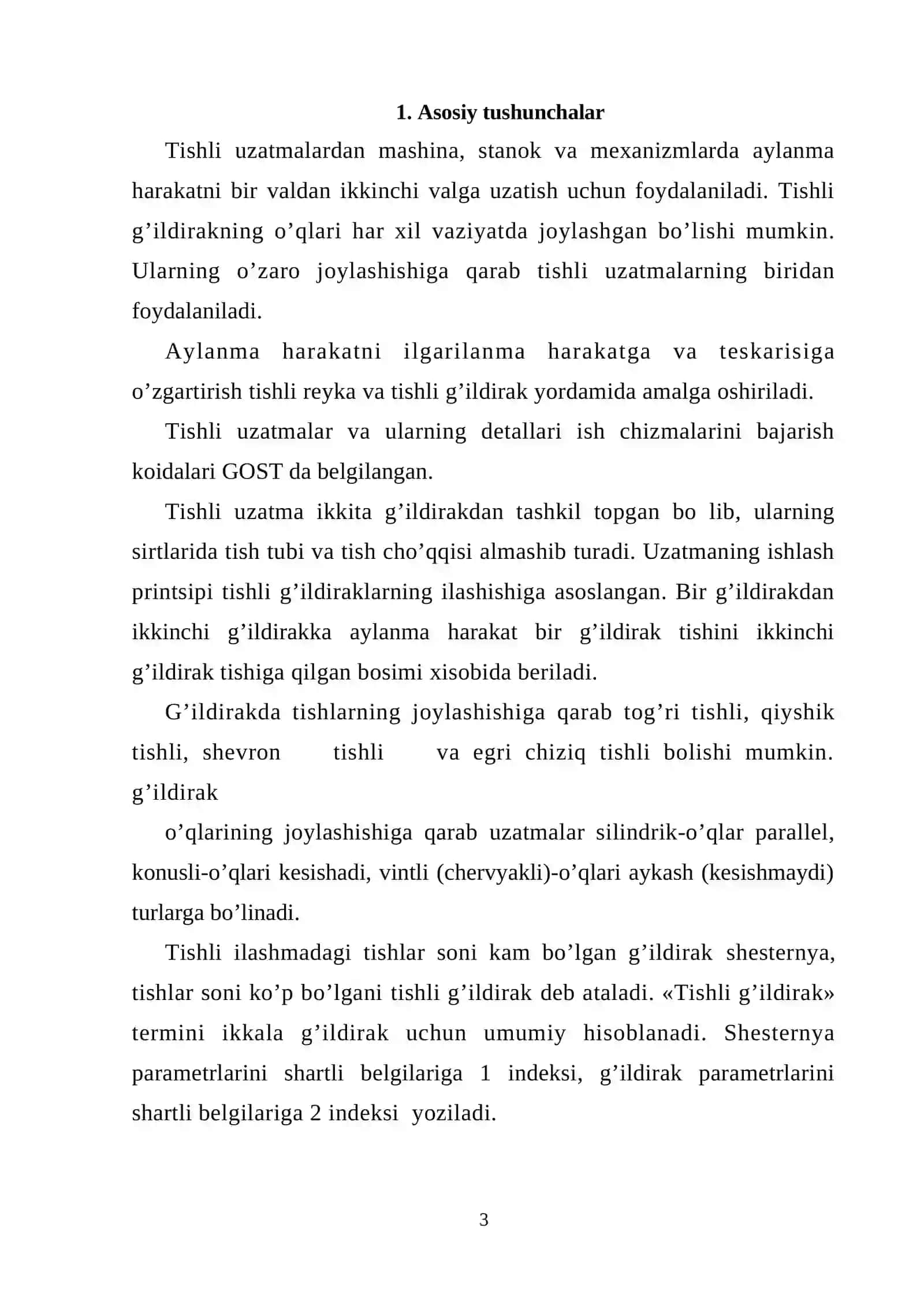 Tishli uzatmalar va uni texnikadagi o’rni 3