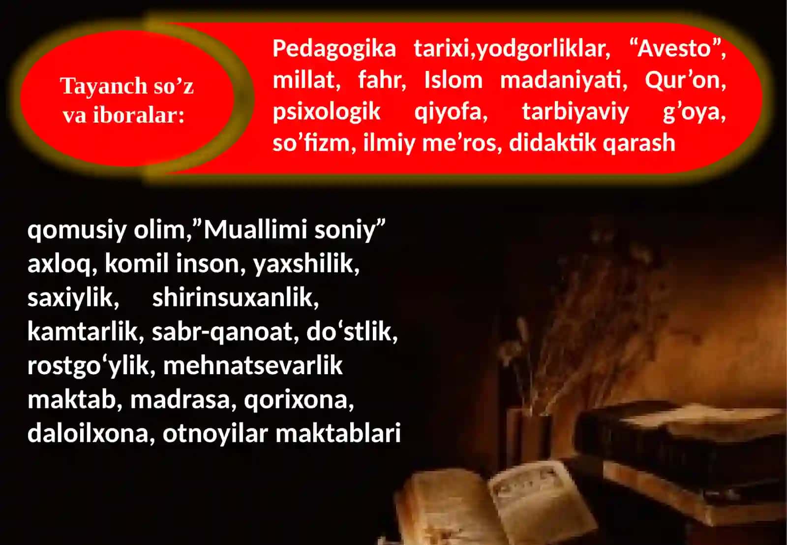 ANTIK DAVRDAN VII ASRGACHA TARBIYA VA PЕDAGOGIK FIKRLAR 3
