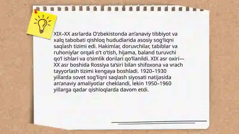 XIX-XX asrlarda O'zbekiston hududida tibbiyotning rivojlanishi 3