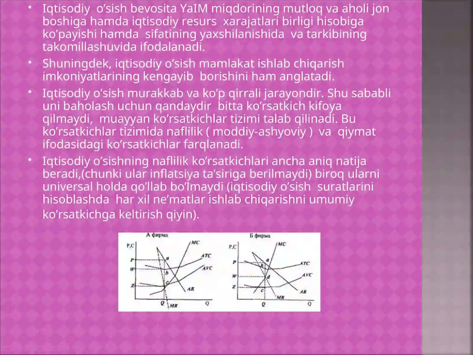 Iqtisodiy o’sishning mazmuni, mezonlari va ko’rsatkichlari 3