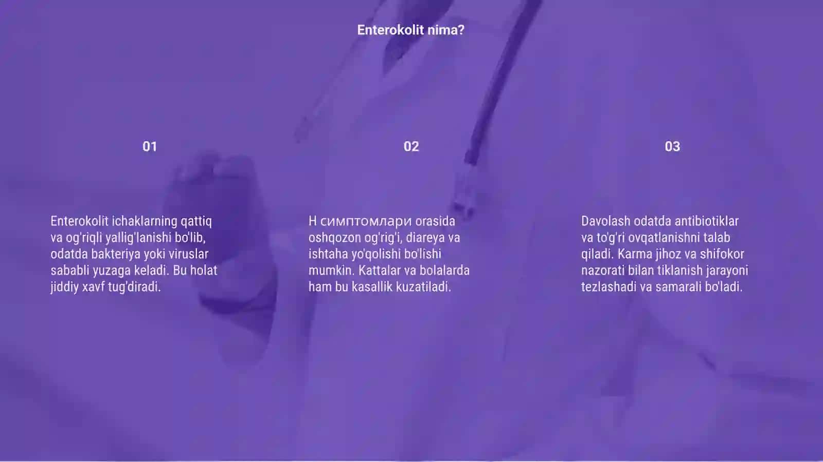 Enterokolit 3