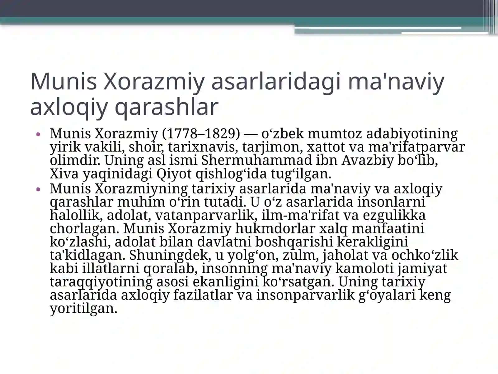 Munis Xorazmiy va Ogahiyning tarixiy asarlarida ma‘naviy va axloqiy qarashlar 3