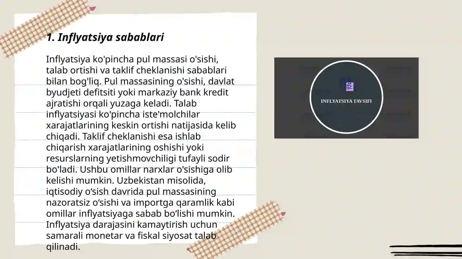 Infulyatsiya 3