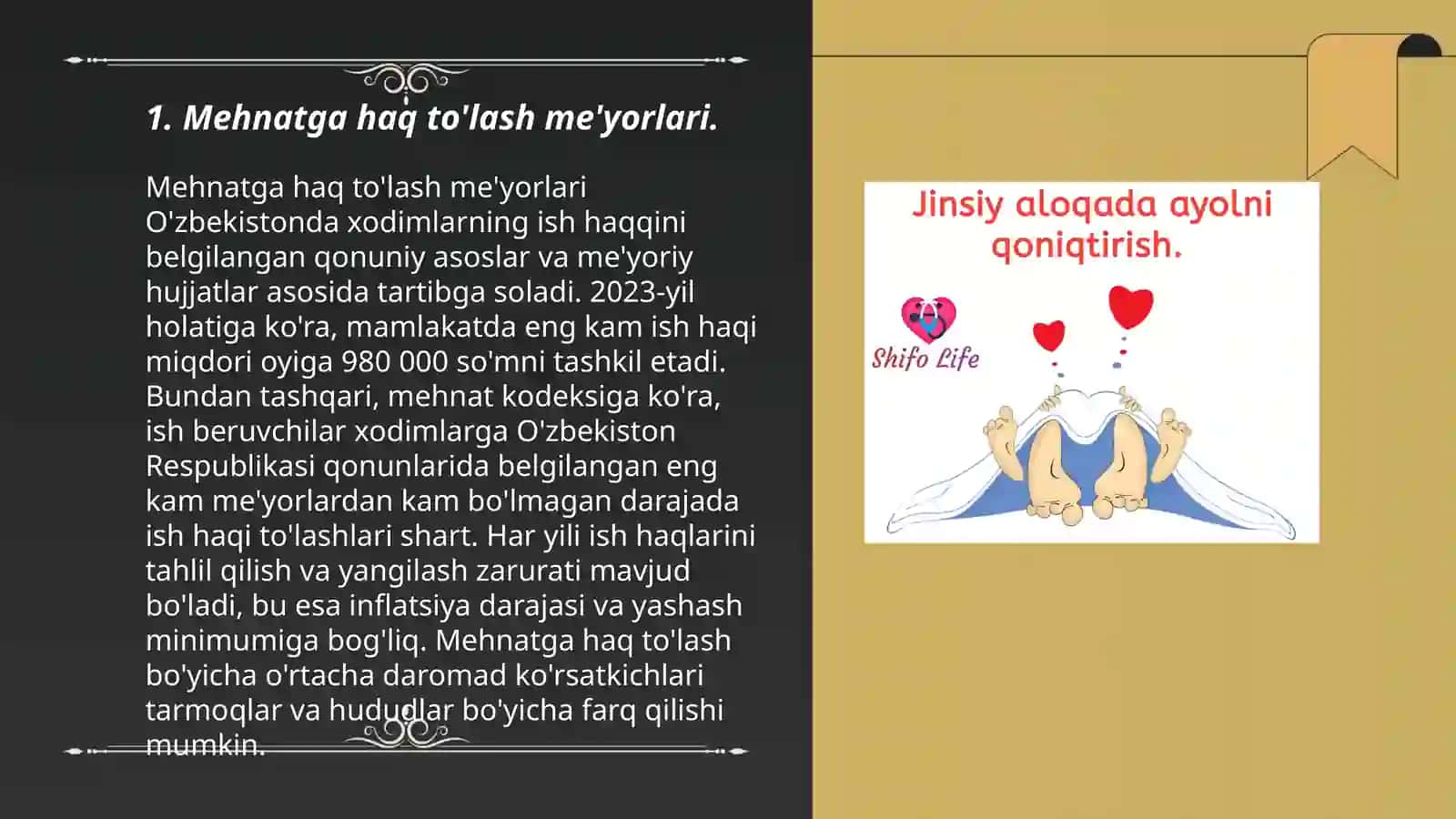 Fuqaro yoki yuridik shaxs mehnatga to'lov qilish asoslari 3