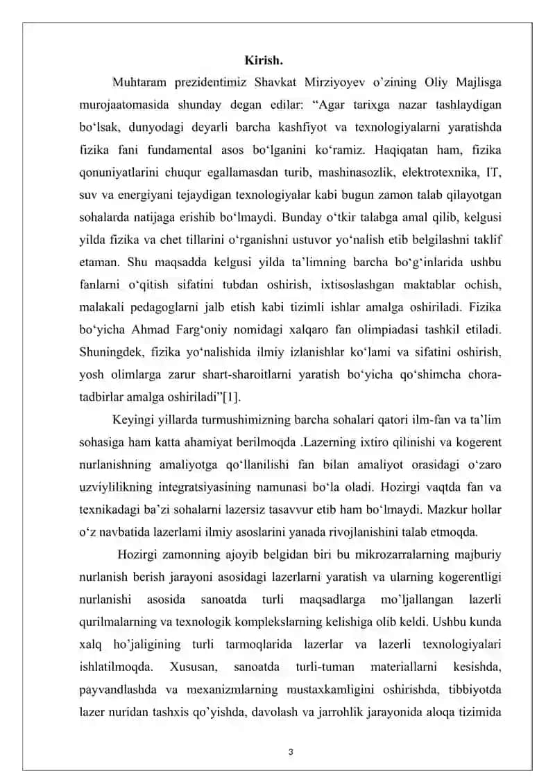 Zarralarning bir energetik sathdan ikkinchi energetik sathga nurlanishsiz o‘tishlari 3