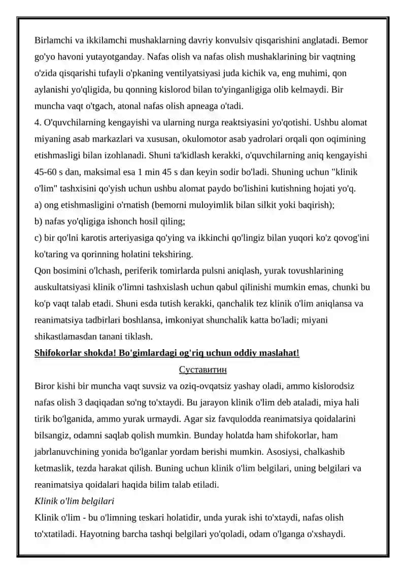 O'LIM SABABLARINING TIBBIY GUVOHNOMASI VA UNI RASMIYLASHTIRISH 3