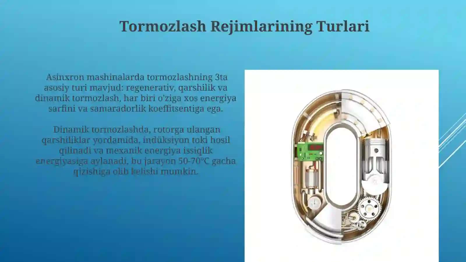 Asinxronmashinaninggeneratorvatormozrejimlari 3