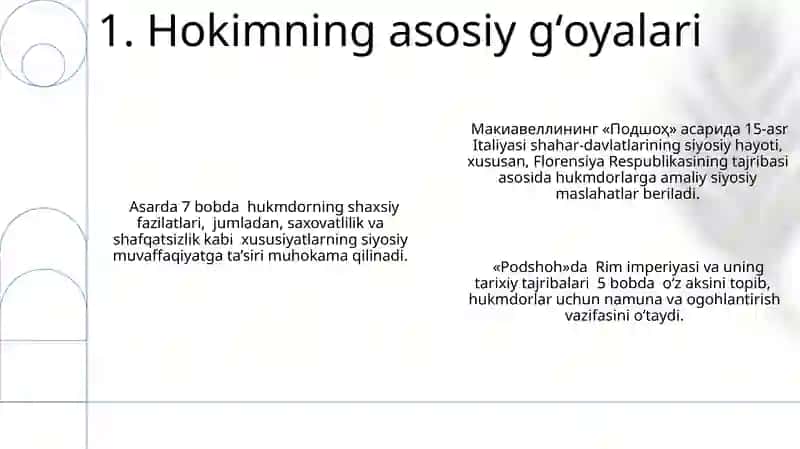 Makiavellining Xukmdor asari haqida 3
