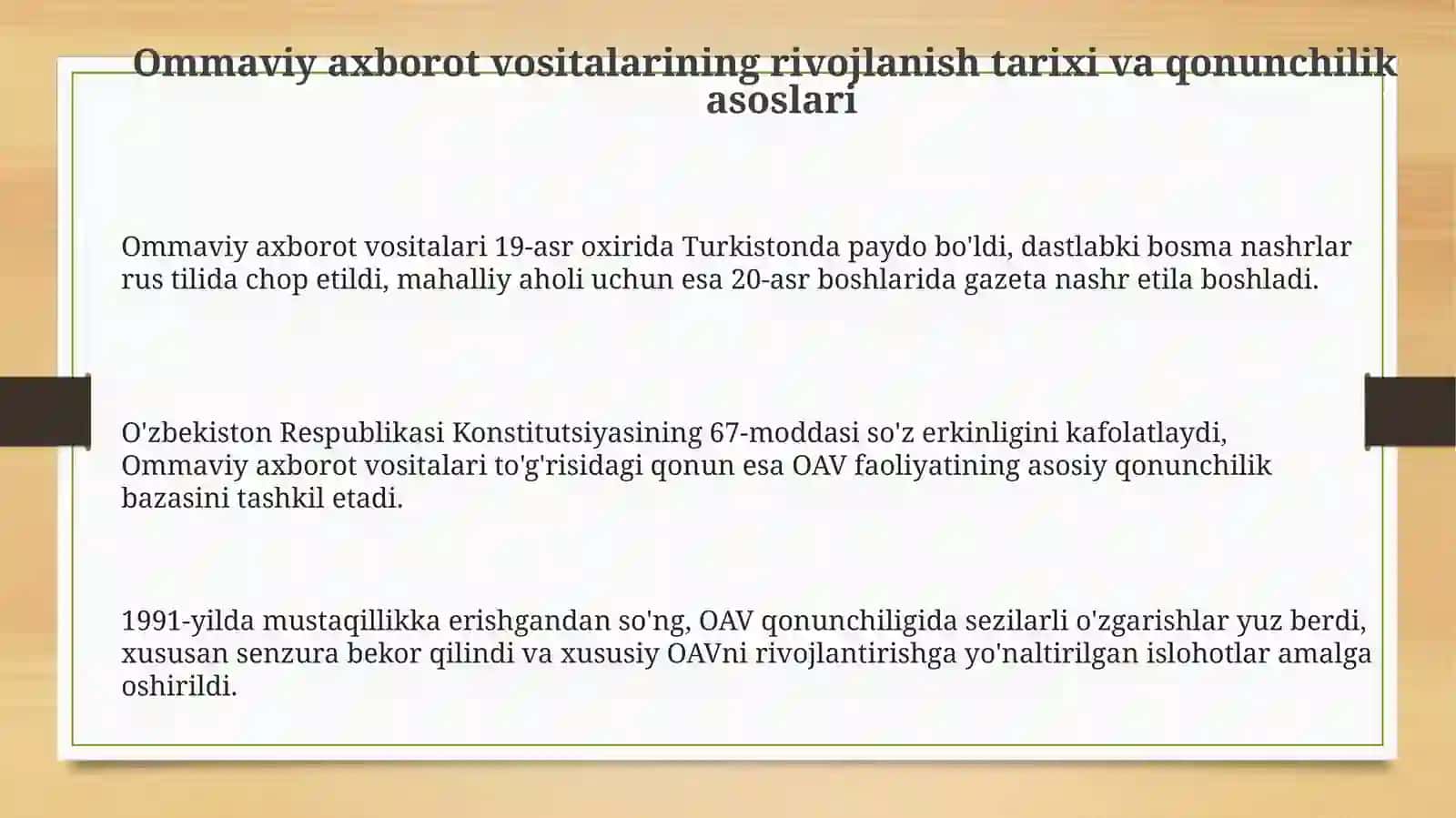 Ommaviy axborot vositalarining rivojlanish tarixi va qonunchilik asoslari 3