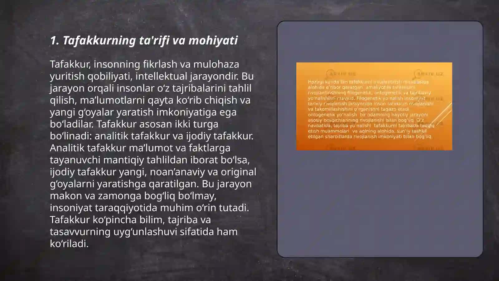 Tafakkurning ta'rifi va mohiyati 3