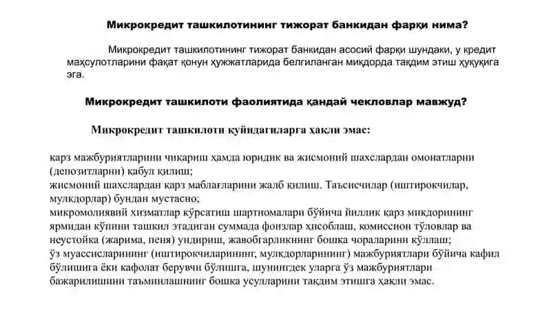 Нобанк молия кредит муассасалари.pptx 3
