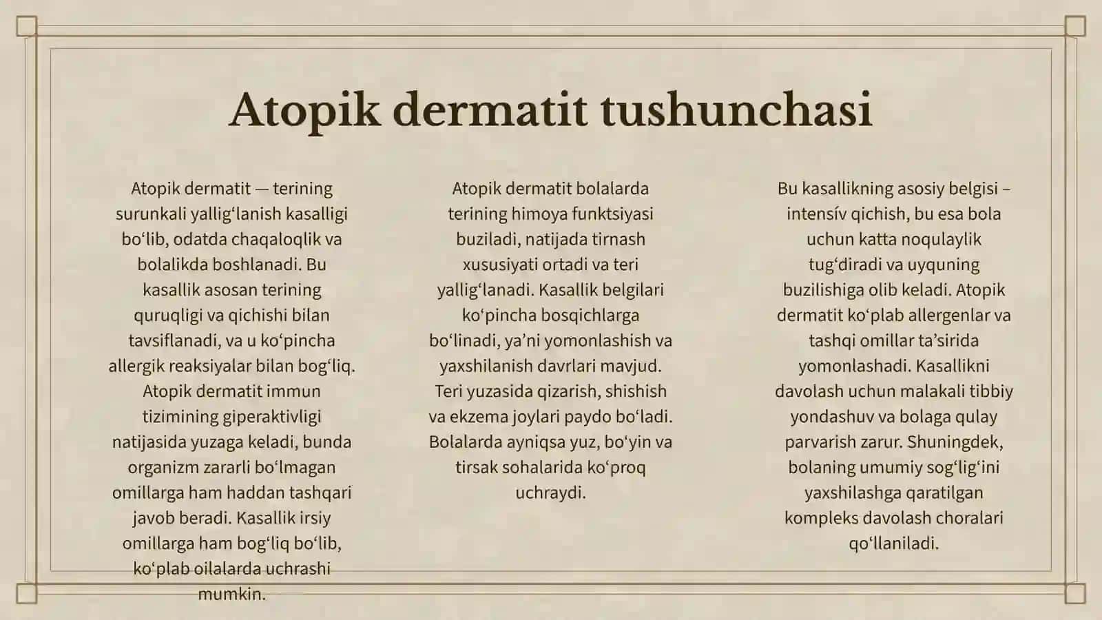 ATOPIK DERMATIT.BOLALAR QICHIMASI.ESHAKEM ULARNI DAVOLASH 3