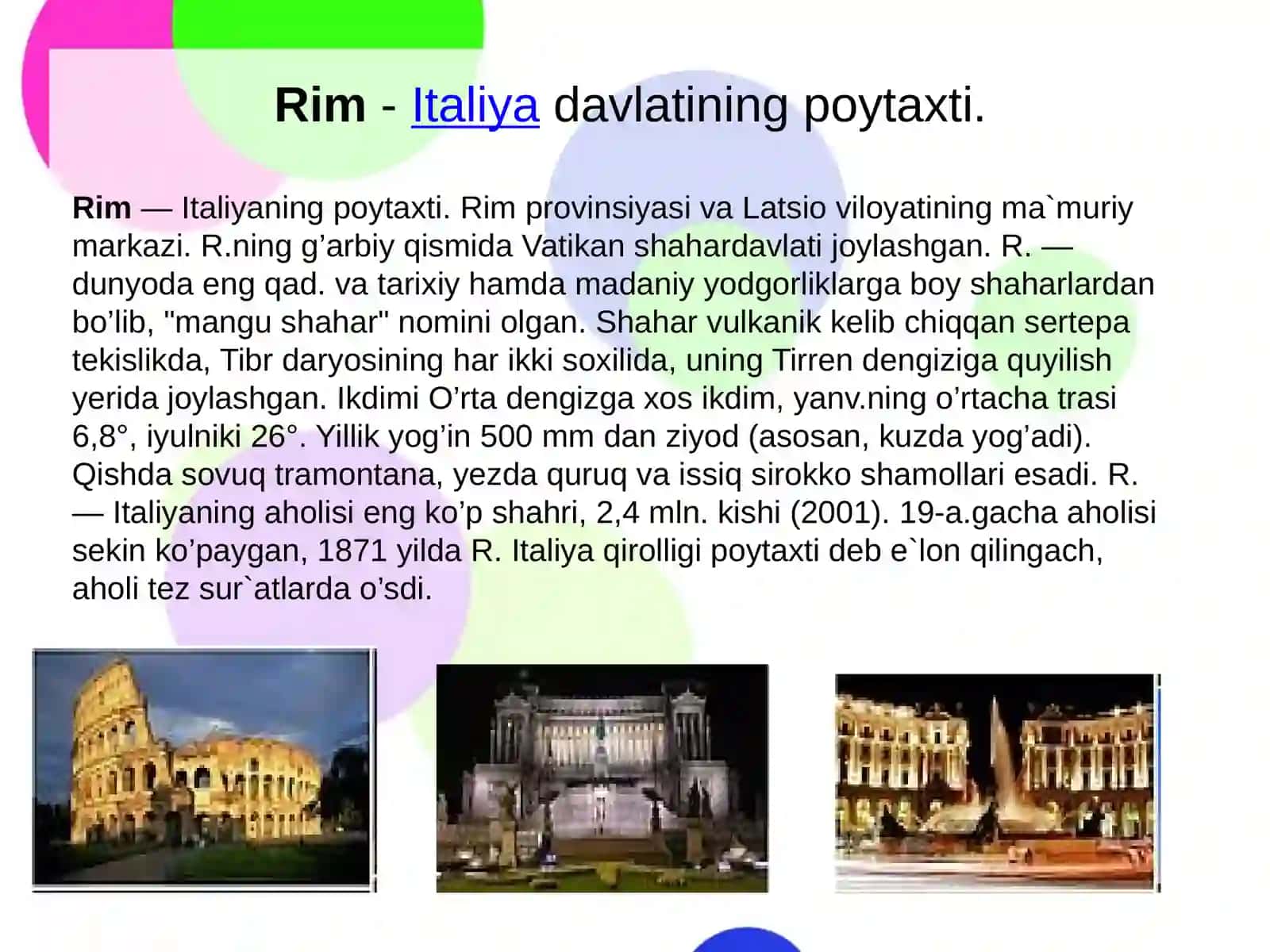 Rim 3