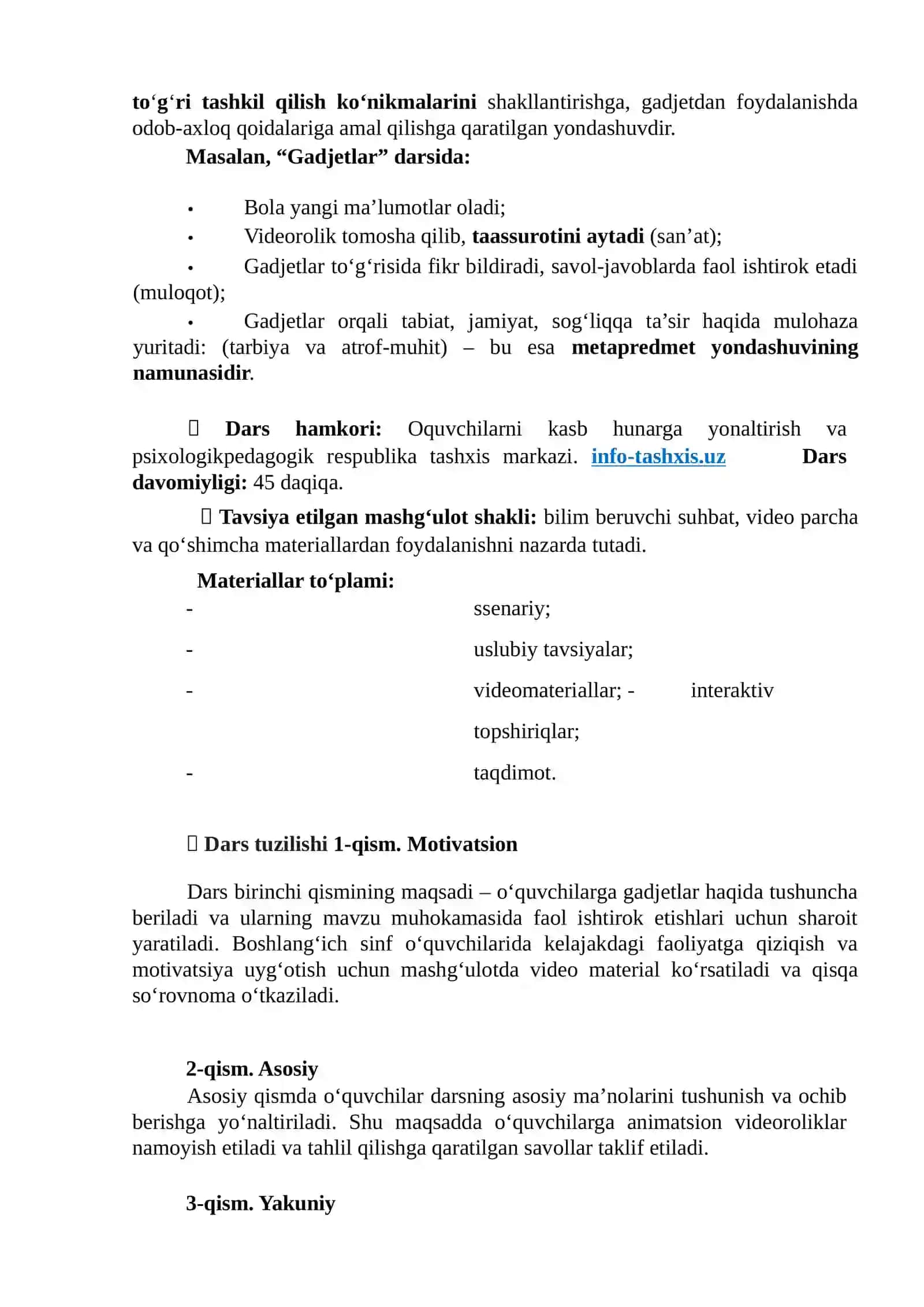Darsining 1-4 sinflar uchun mashg‘ulot ssenariysi:  6-mavzu: “Gadjetlar” 3