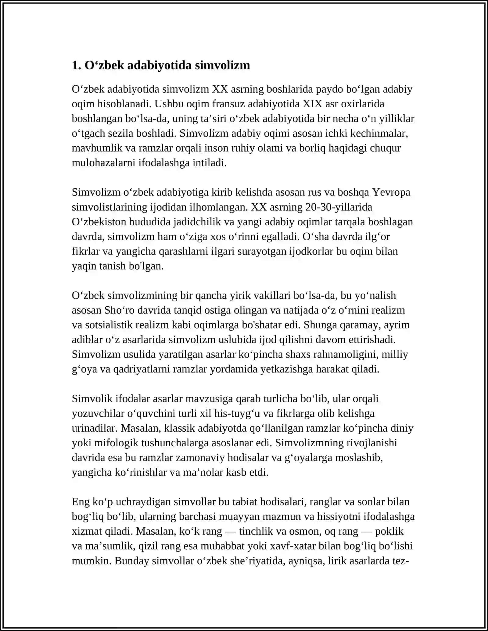 JURNAL BOʻYICHA KONFENSSIYA 3
